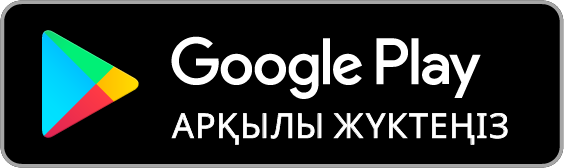 Google Play-ден алу
